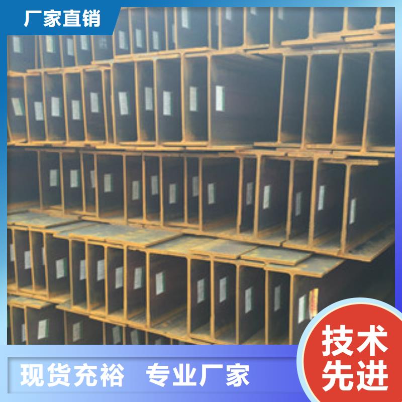 H型鋼螺旋鋼管工藝成熟