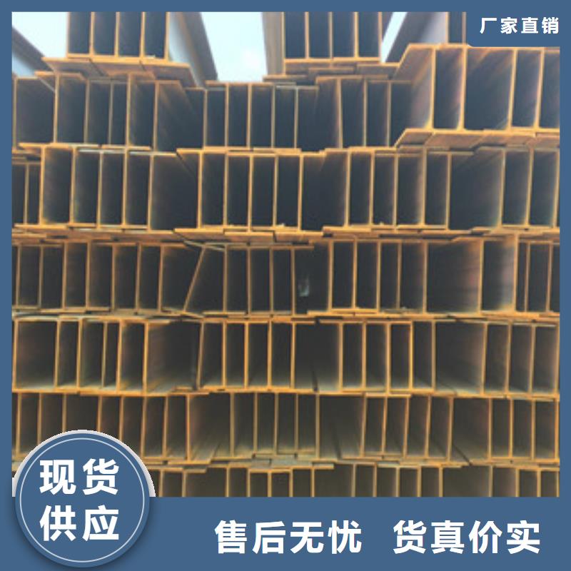 H型鋼螺旋鋼管工藝成熟