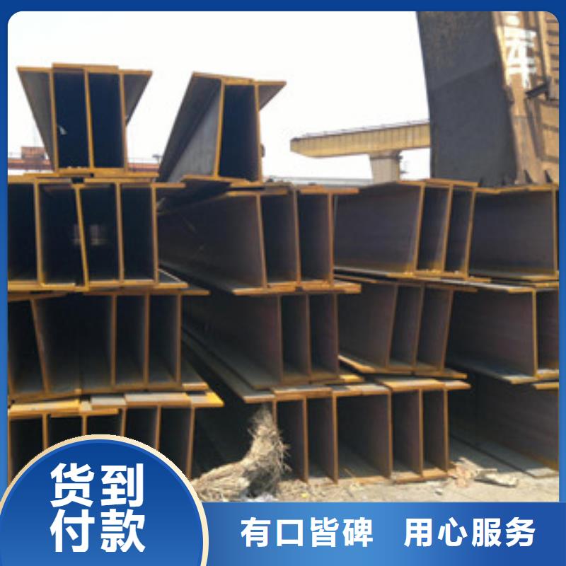H型鋼螺旋鋼管工藝成熟