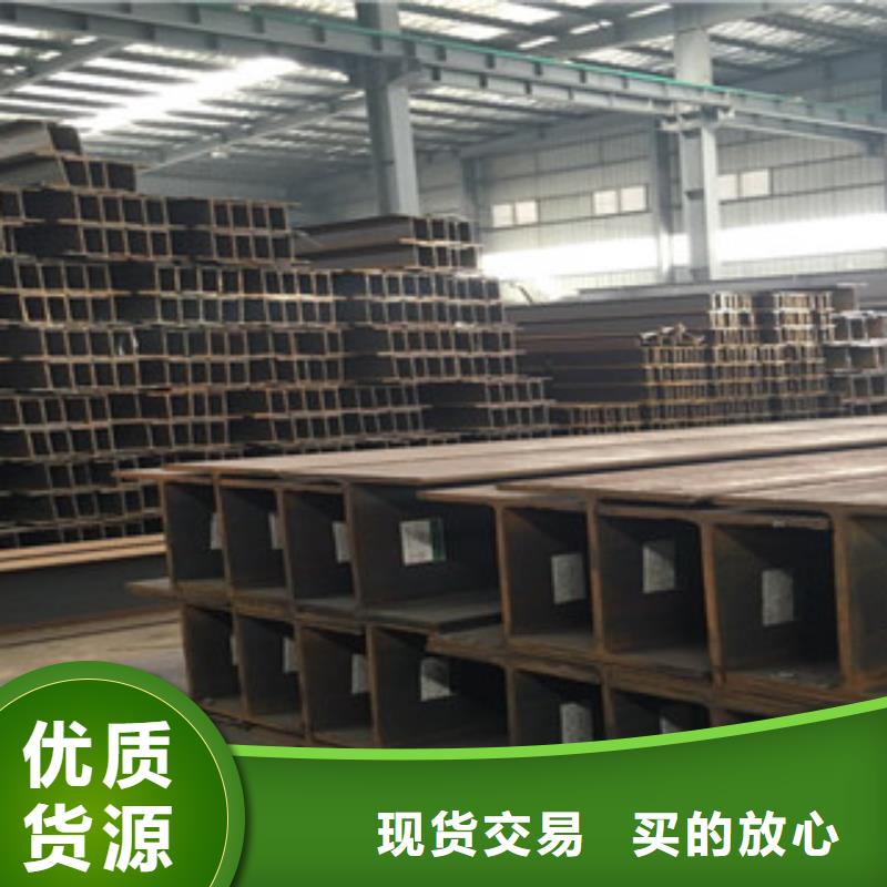 扁钢视频-广西省崇左市金鑫润通扁钢可服务区域龙州|扶绥|钦州|贵港|贺州|玉林|北海|百色等
