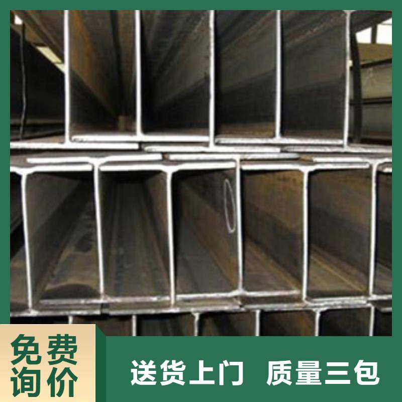 H型鋼螺旋鋼管工藝成熟