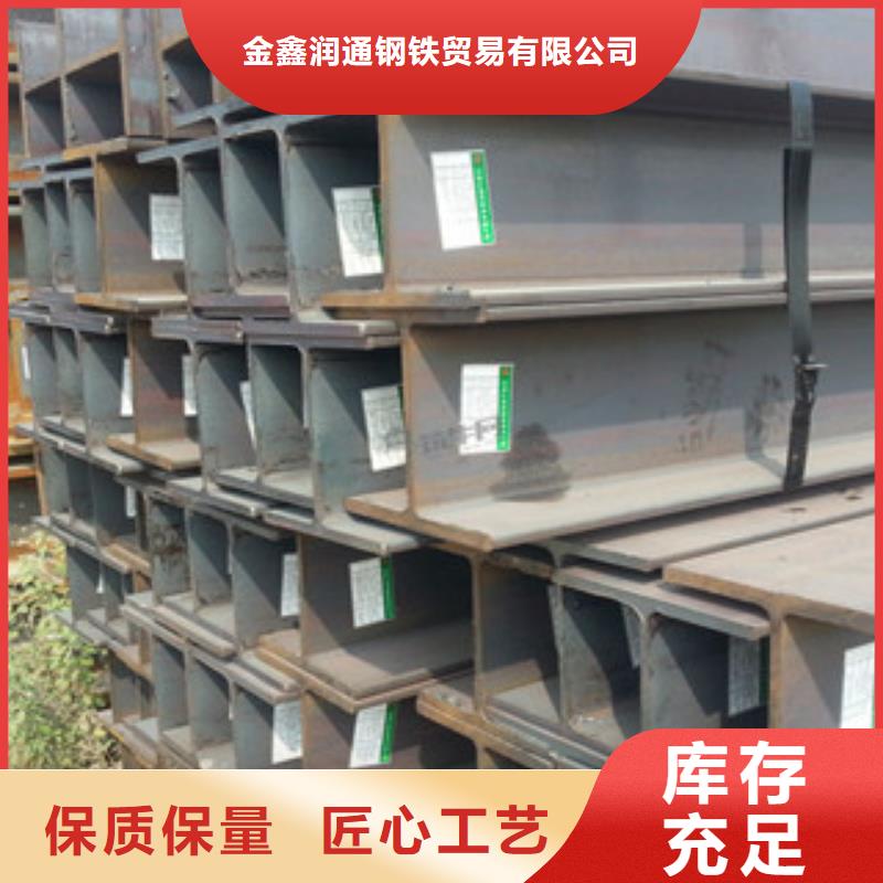 q235高頻焊今日多少錢一噸