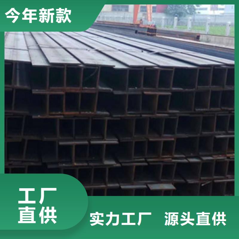:Q235BH型鋼