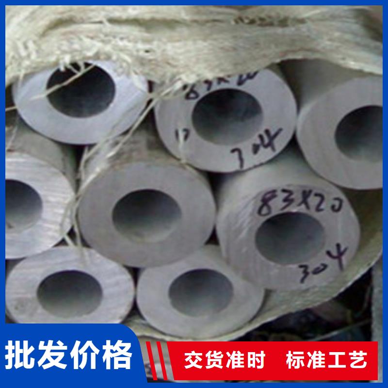 【不锈钢管】H型钢优质工艺-市场覆盖|华宁|易门|迪庆|普洱|红河|楚雄|文山|西双版纳-勺子互联