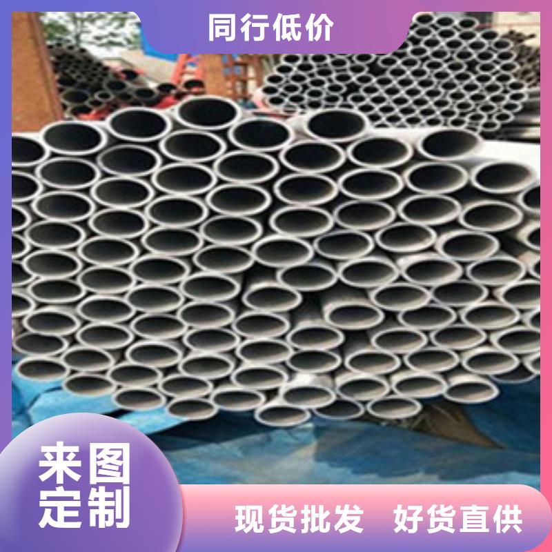 不銹鋼管工字鋼優(yōu)質(zhì)貨源