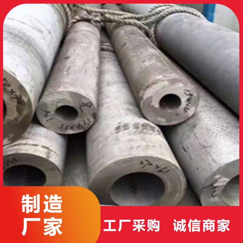 不銹鋼管,【螺旋鋼管】有口皆碑