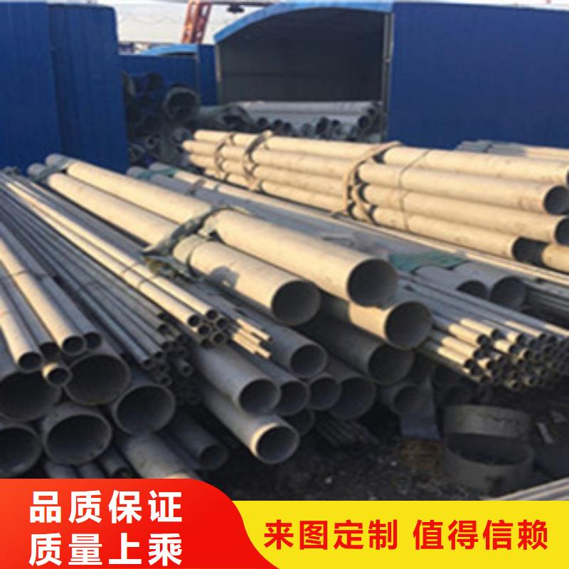 【不锈钢管】H型钢优质工艺-市场覆盖|华宁|易门|迪庆|普洱|红河|楚雄|文山|西双版纳-勺子互联