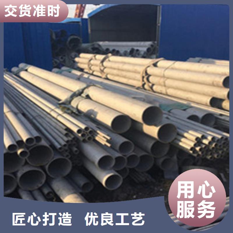 不銹鋼管_焊管用心做好細節