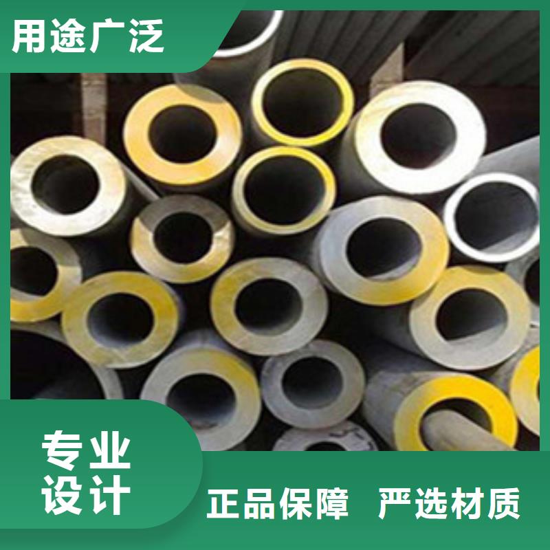 【不锈钢管】H型钢优质工艺-市场覆盖|华宁|易门|迪庆|普洱|红河|楚雄|文山|西双版纳-勺子互联