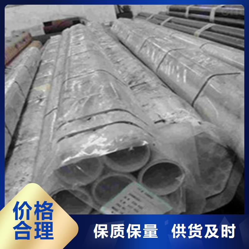 不銹鋼管工字鋼優(yōu)質(zhì)貨源