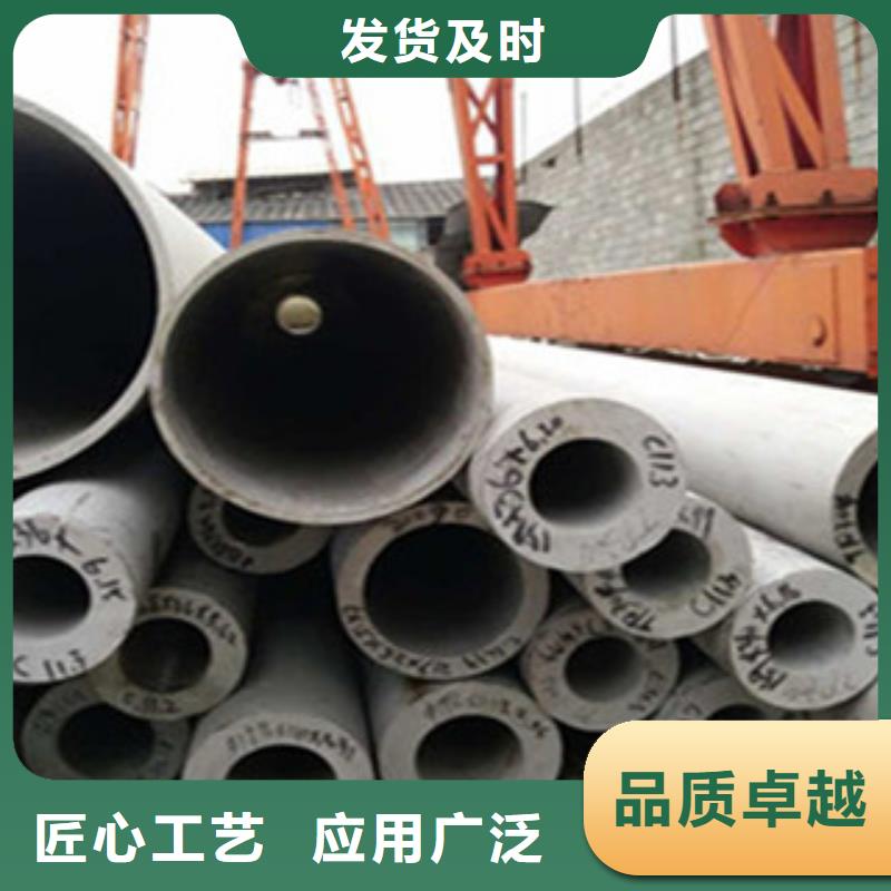 扁钢视频-扁钢(金鑫润通)覆盖地域河南省驻马店|焦作|濮阳|三门峡|平顶山