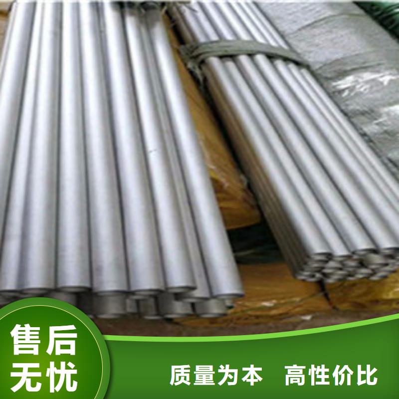 不銹鋼管工字鋼優(yōu)質(zhì)貨源