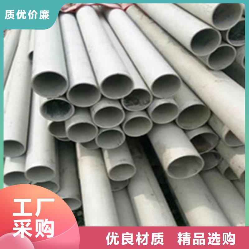 不銹鋼管,【螺旋鋼管】有口皆碑
