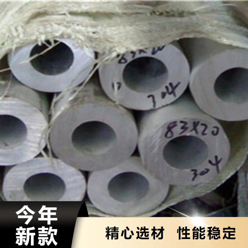 不銹鋼管,【螺旋鋼管】有口皆碑