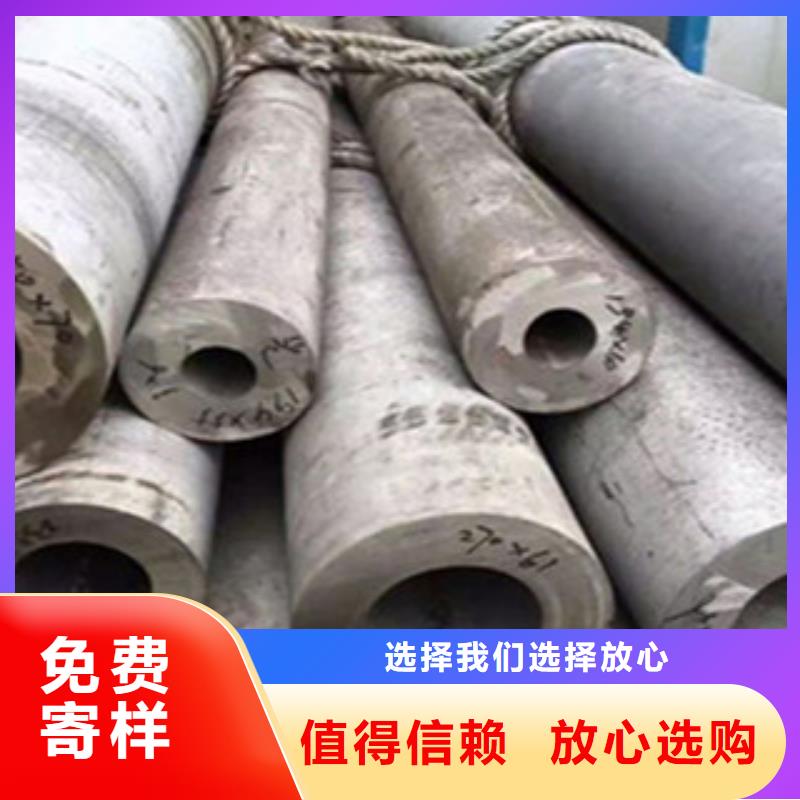 不銹鋼管角鋼定制銷售售后為一體