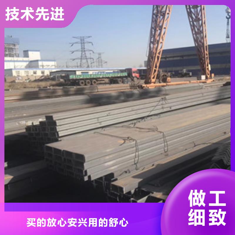 工字鋼_方管滿足客戶需求