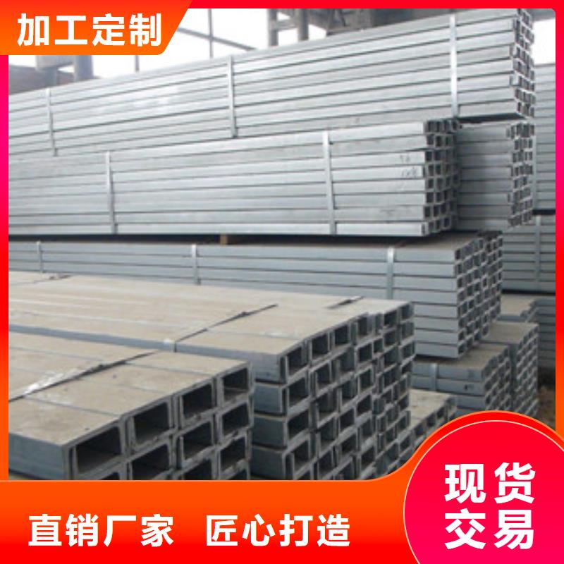 工字鋼_方管滿足客戶需求