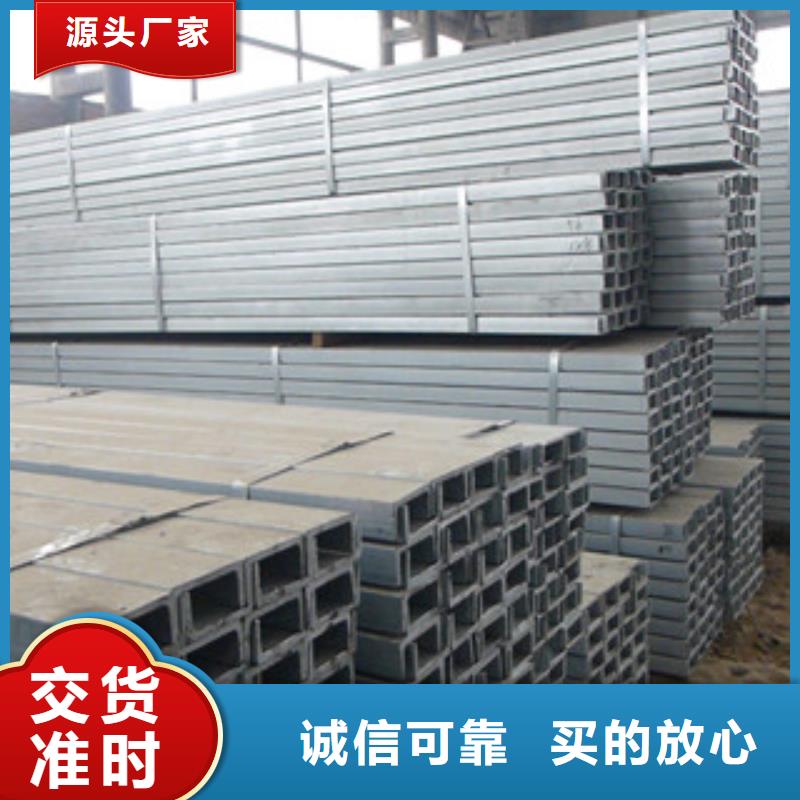 藍山縣Q235B工字鋼14#工字鋼廠家