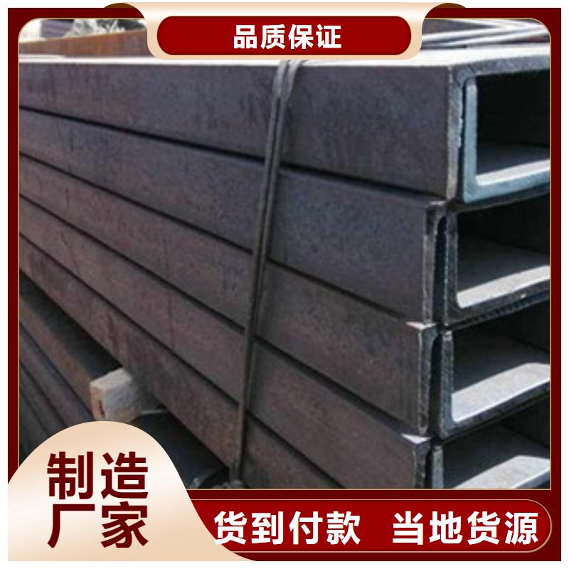 Q345B工字鋼廠市場價格