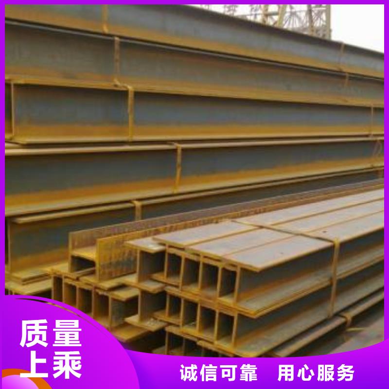 湛河區(鋼梁用)14#熱軋工字鋼廠家直銷