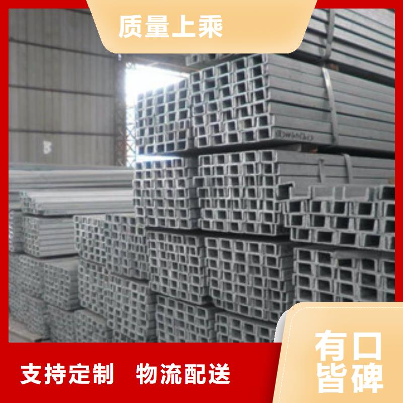 工字钢方管售后服务完善