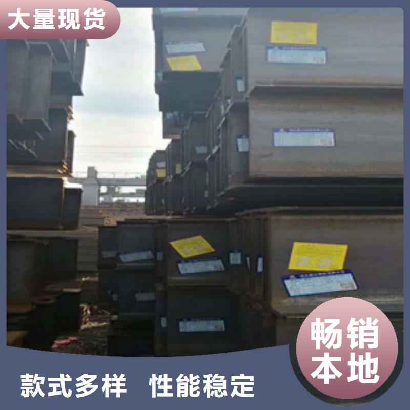 黟縣噴漆工字鋼25#B工字鋼廠家現貨