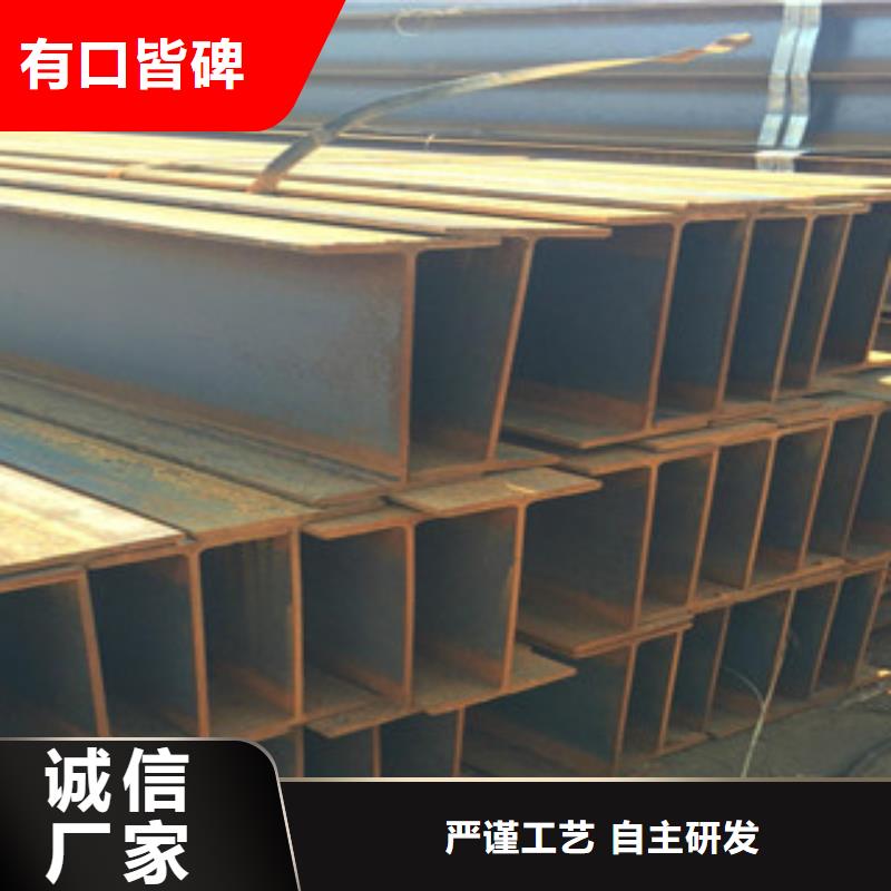 【工字鋼-螺旋鋼管技術先進】