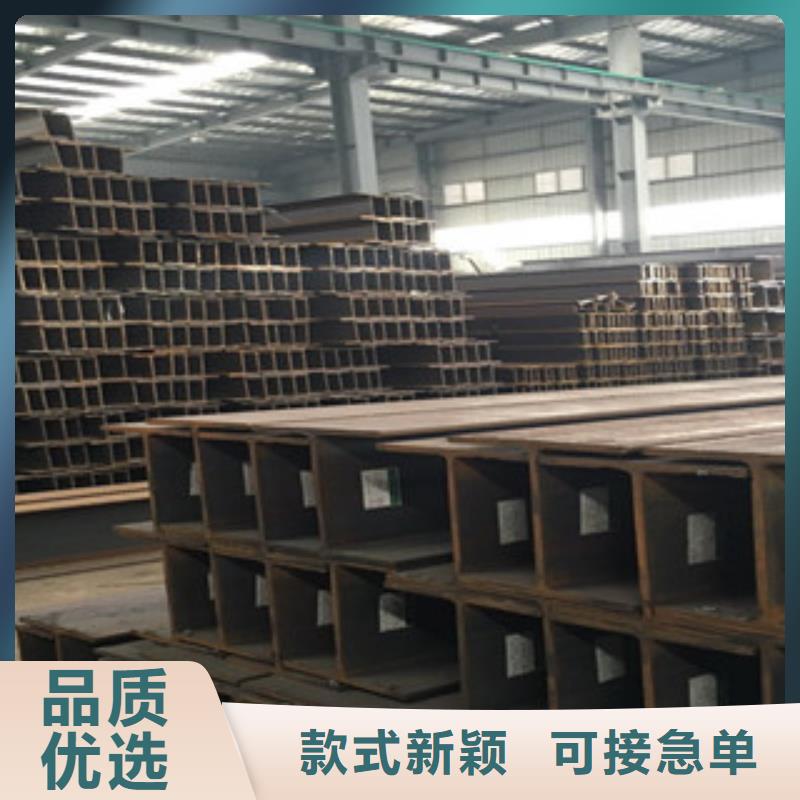 扁钢视频-毕节市扁钢-同城可服务区域纳雍|金沙|遵义|贵阳|六盘水|安顺|黔西南|黔东南|黔南
