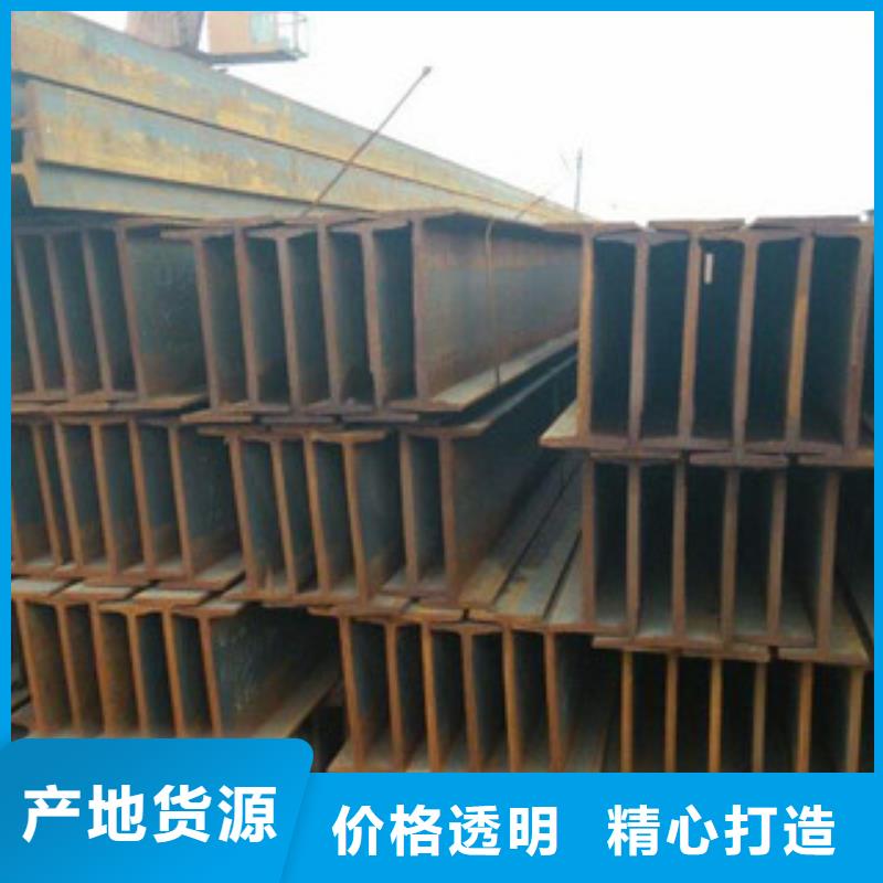 冷拔無縫鋼管鋼材批發零售