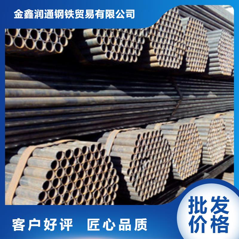 焊管,槽鋼一站式供應廠家