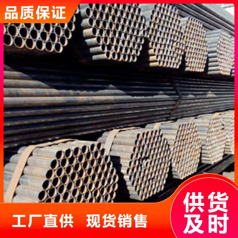 焊管【角鋼】優良工藝