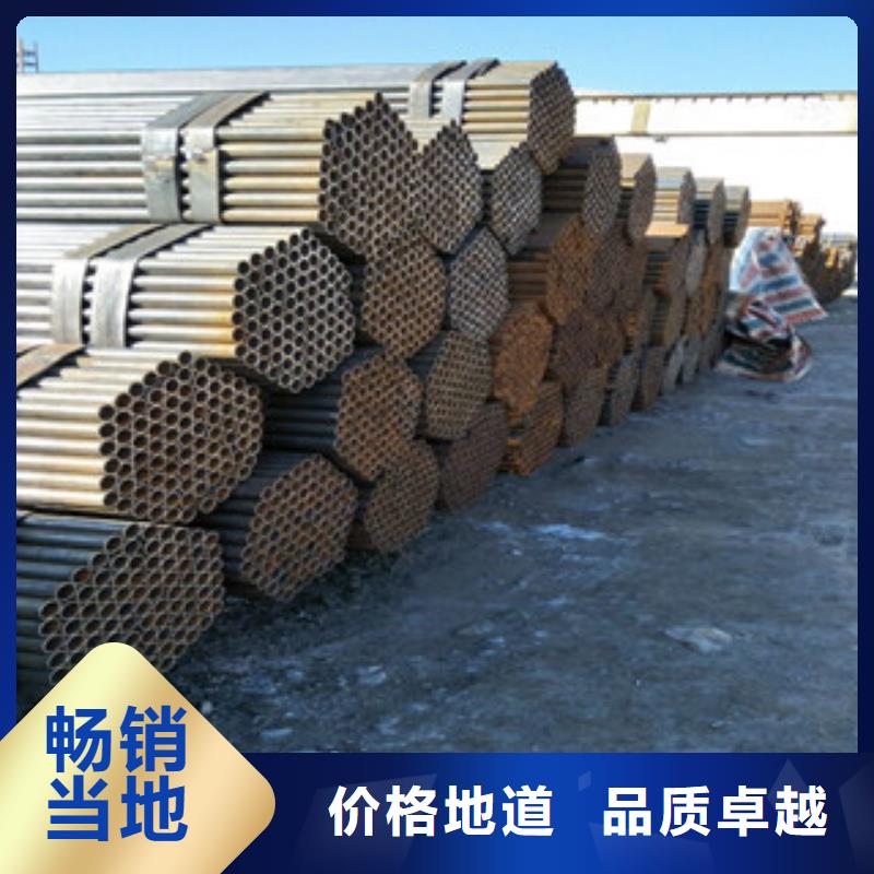 扁钢视频-扁钢-金鑫润通钢铁贸易(焦作市分公司)服务区域解放|温县|三门峡|驻马店|许昌|信阳