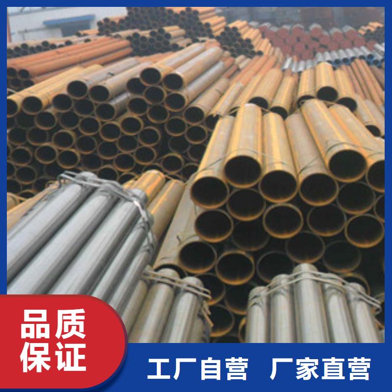 焊管角鋼實力廠家直銷