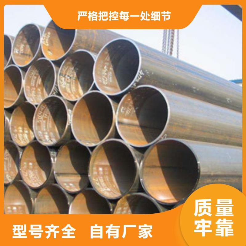 焊管工字鋼廠家工藝先進