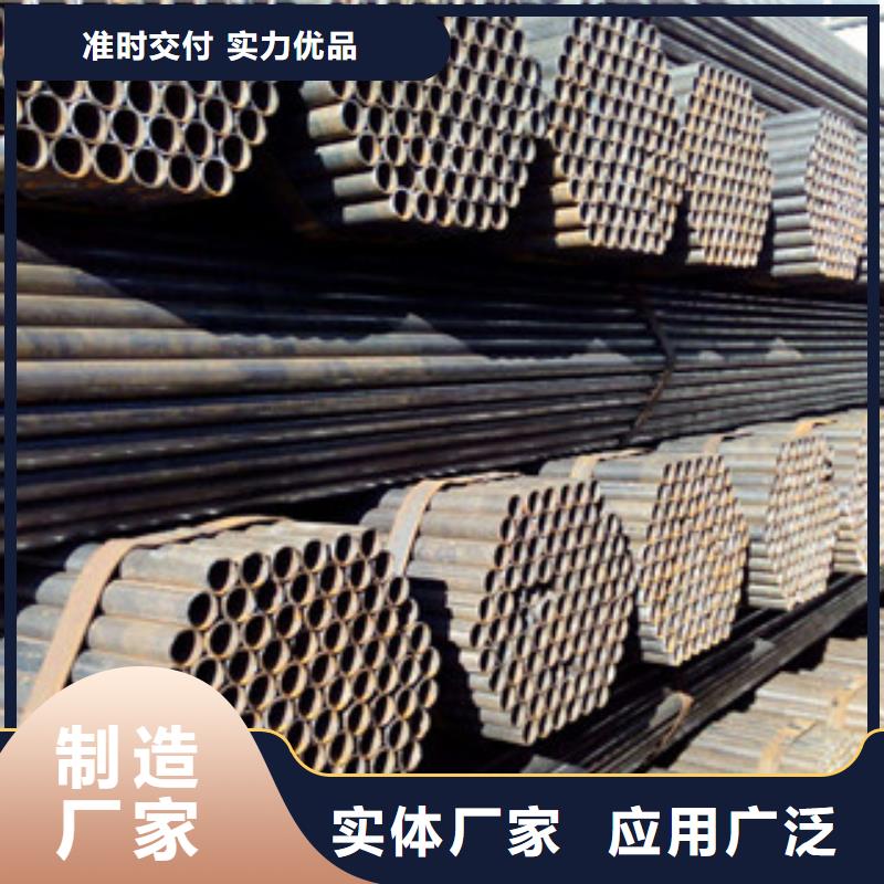 焊管_扁鋼實(shí)力大廠家