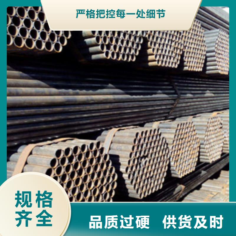 焊管工字鋼廠家工藝先進