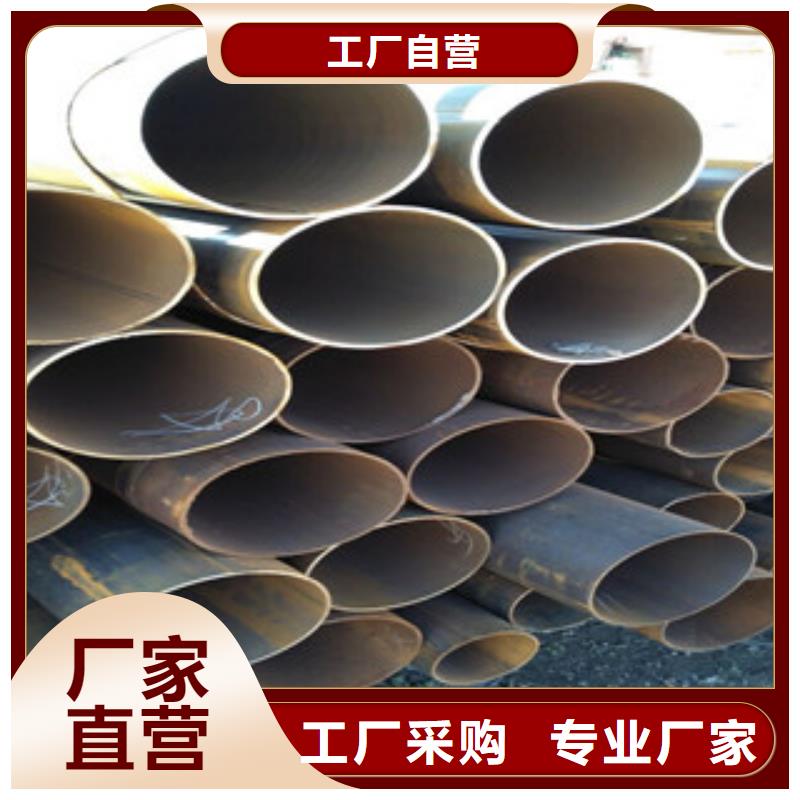 焊管_扁鋼實(shí)力大廠家