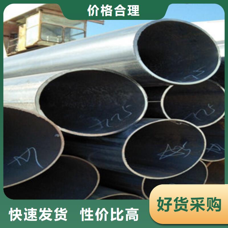 焊管角鋼實力廠家直銷