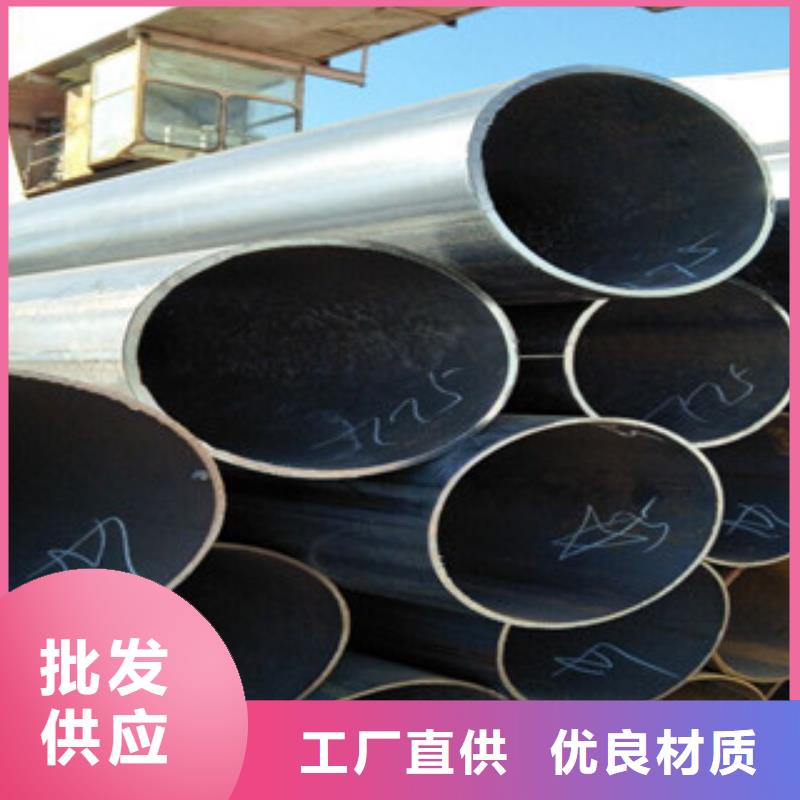 焊管角鋼庫存充足