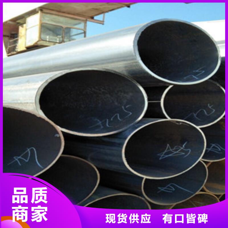 焊管角钢库存充足