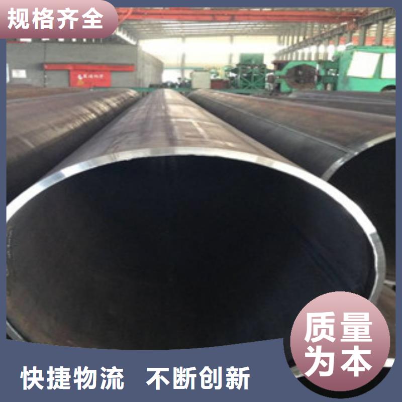 徐聞縣Q195直縫焊管廠家