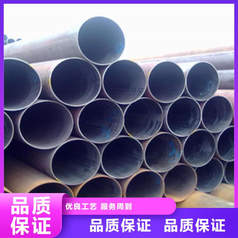 徐聞縣Q195直縫焊管廠家