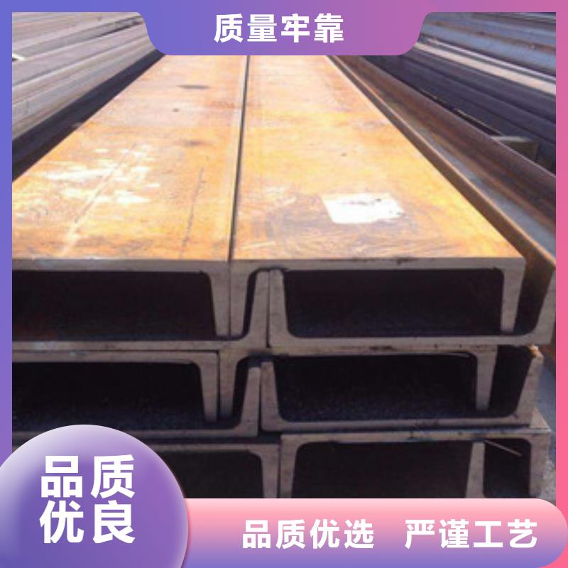 墨脫縣160x65x8.5鍍鋅槽鋼哪里有賣的