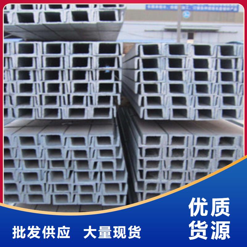 扁钢视频-扁钢|陕西省|延安|榆林|商洛|西安|安康