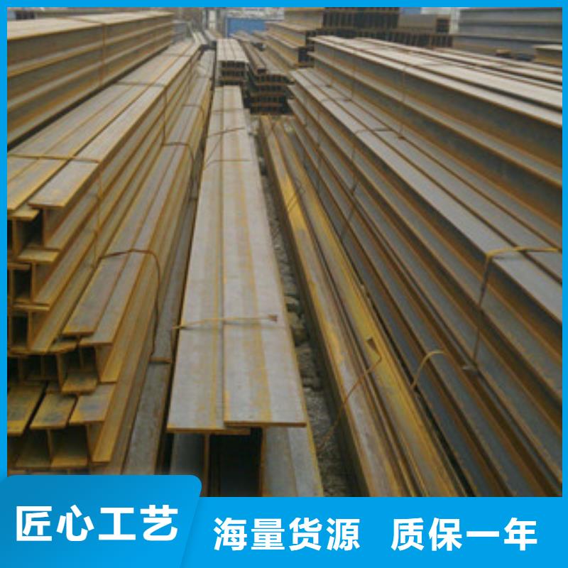 扁钢视频-扁钢|陕西省|延安|榆林|商洛|西安|安康