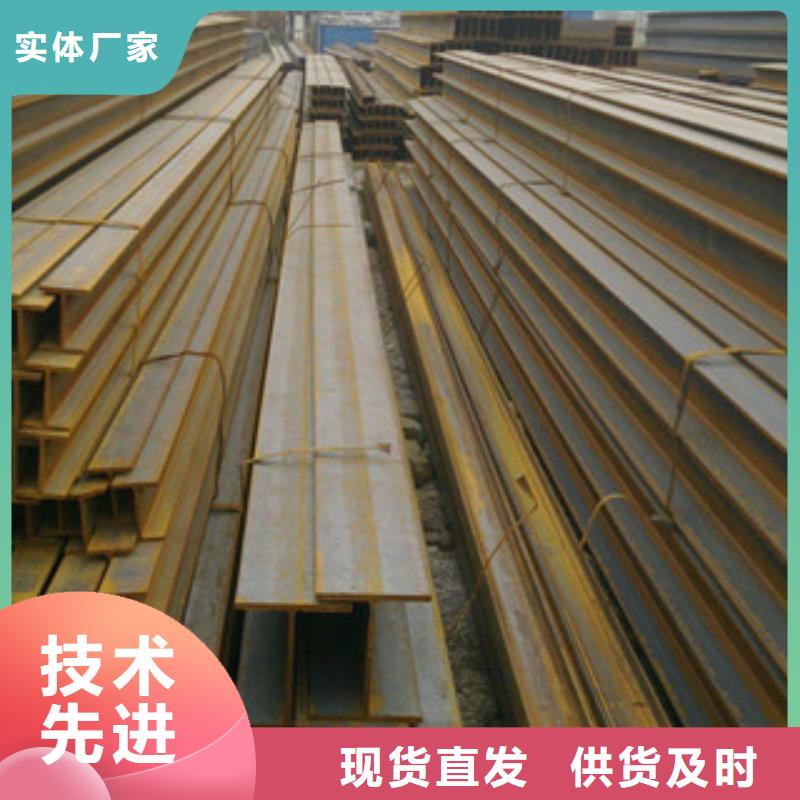 愛民區多少錢一噸