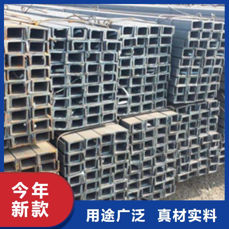 熱鍍鋅槽鋼22#槽鋼廠家價(jià)格
