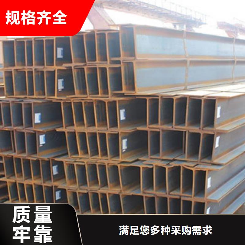 愛民區多少錢一噸