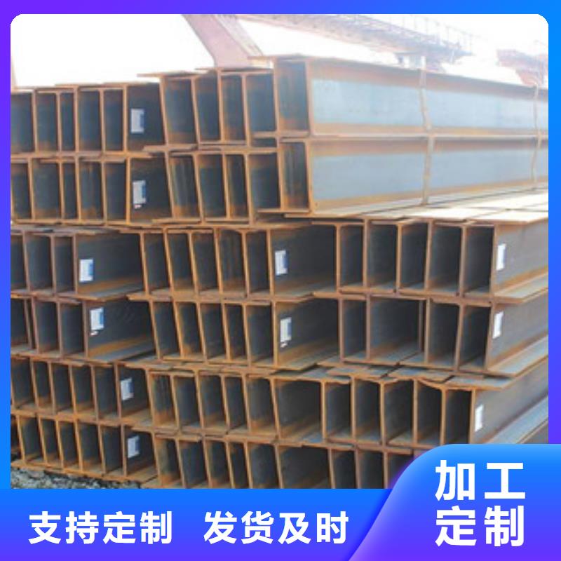 槽鋼_工字鋼材質(zhì)實(shí)在