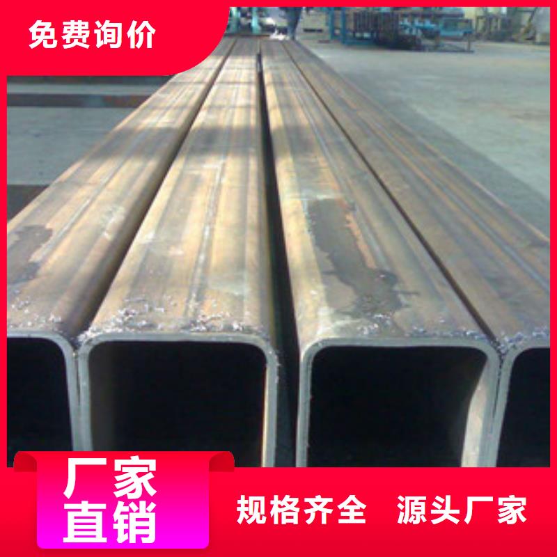 方管H型鋼廠家工藝先進